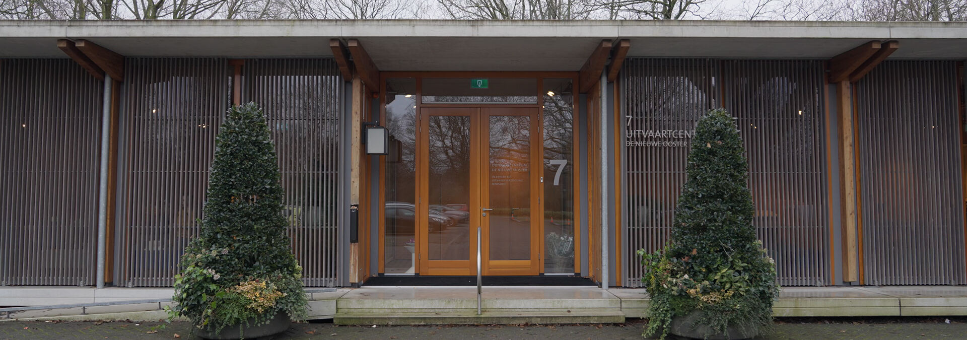 Ingang van Uitvaartcentrum De Nieuwe Ooster in Amsterdam.